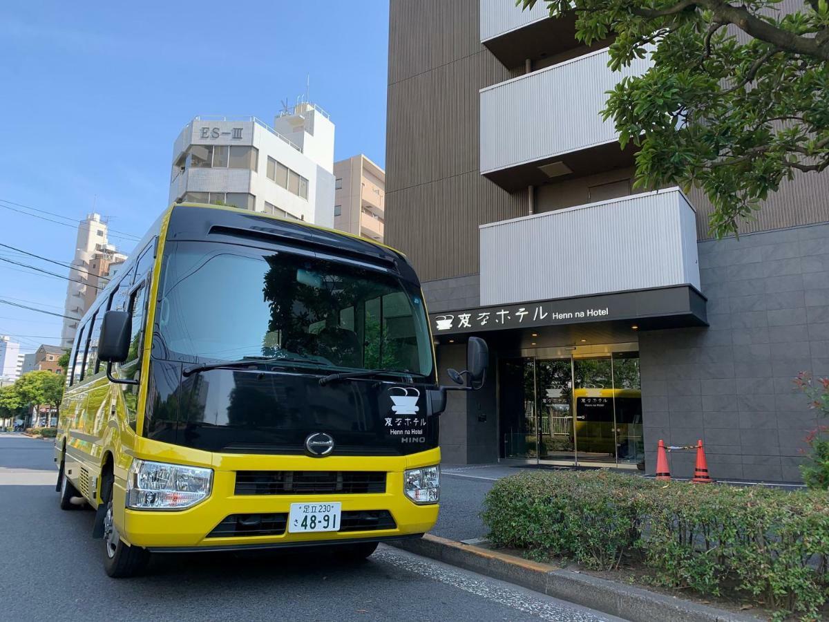 Henn na Hotel Tokyo Nishikasai Exterior foto